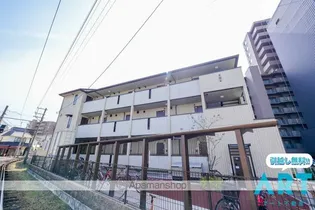 アシャンティ高砂の画像