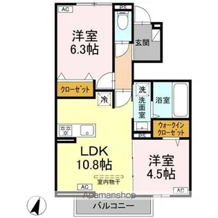 東京都日野市大字日野【アパート】の間取り
