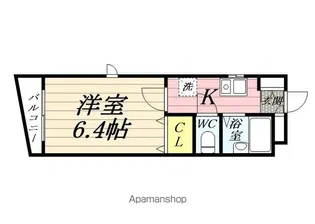プラドハイツ【501号室】の間取り