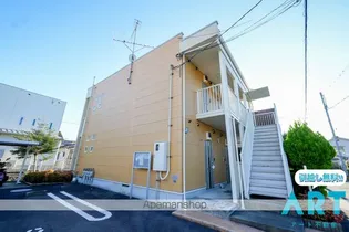 カーザ アマレーロの画像