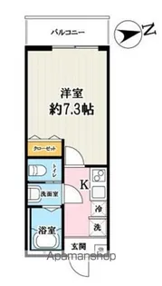 コスモアルカディア3【2階】の間取り