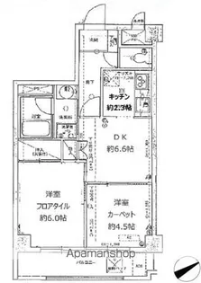 ライオンズマンション東青梅第2【305号室】の間取り