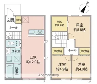 東京都日野市多摩平3丁目【アパート】の間取り