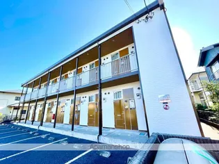 アルケミー逆井の画像