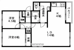 ラ・ポレール楓【5階】の間取り
