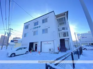 レノンやながわの画像