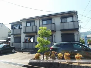 シャーメゾン和 A棟の画像