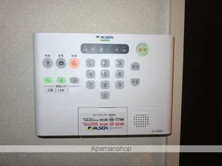 LOCOMOCOII【2階】のその他画像