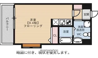 ローズモント・フレア舞鶴【2階】の間取り