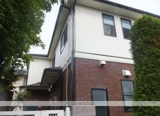 神奈川県横浜市港南区大久保2丁目【テラスハウス】の外観