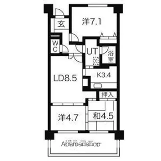 徳川園サンハイツ【206号室】の間取り