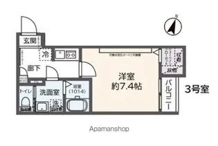 TASTE古賀【1階】の間取り