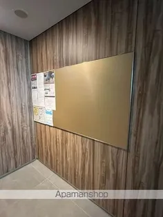 Dマークス西新宿タワー【2405.号室】のその他画像