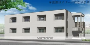 シバマタ パルの画像