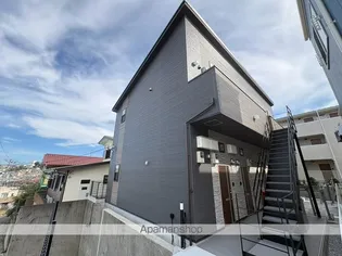 アザーレ アサンテ東海大学前の画像