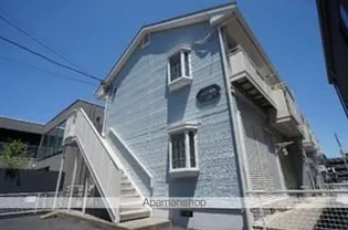 メゾン若葉の画像