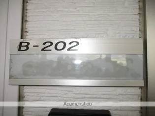 フェルゼンB棟【202号室】のその他画像