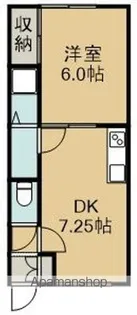 TADマンシオン【2階】の間取り