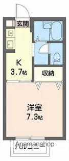 メゾン・フルール C棟【2階】の間取り