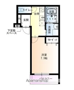 フジパレス山之内サウス【2階】の間取り