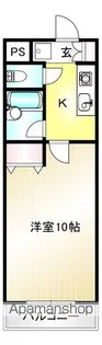 さぎぬま山荘A棟【3階】の間取り