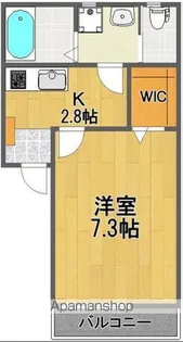 エスペランサアミーゴ流山【3階】の間取り