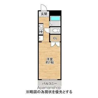 SWEET霞苑【4階】の間取り