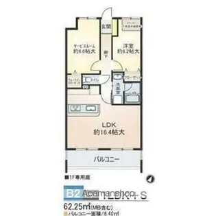 BELVEDERE(ベルヴェデーレ)【3階】の間取り
