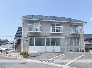 多久和アパートの画像