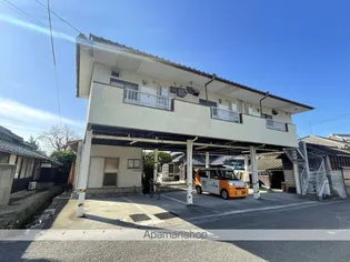 早田アパートの画像