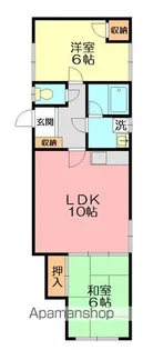 シティサンカン【1階】の間取り