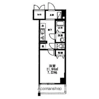 モアナレジデンス【2階】の間取り