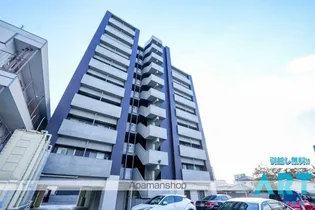 KAMIOKANDE清水町の画像