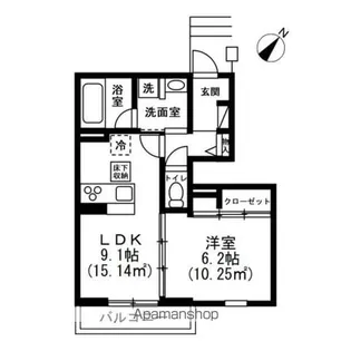フローラ【1階】の間取り