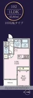 THE MANOR EXELSIOR【1階】の間取り