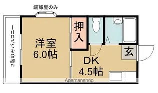 メゾンドゆたか【1階】の間取り