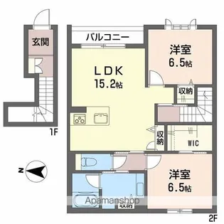 エターナルⅡ【202号室】の間取り