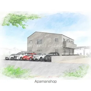 EARTH SYOENJIの画像