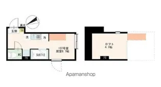 ブルーレースアゲート【2階】の間取り
