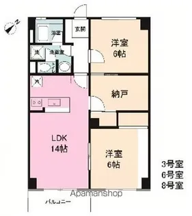 2LDKの間取り画像