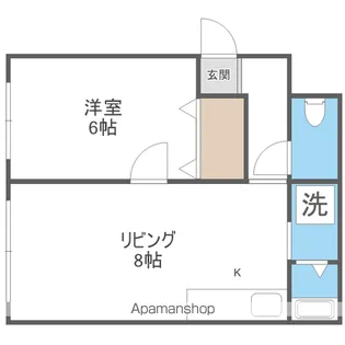 アーバン苗穂【205号室】の間取り