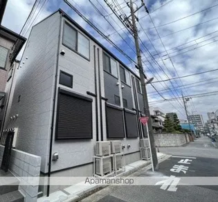 OKASINの画像