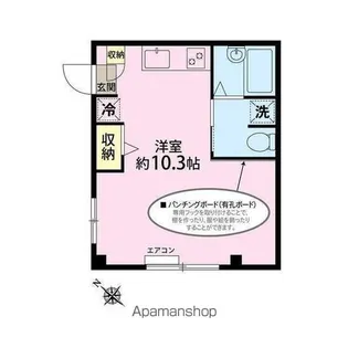 ニューマルハイツ【2階】の間取り