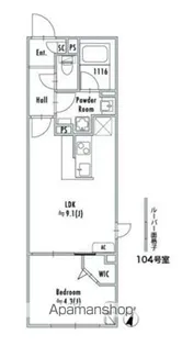 GRAN PASEO鷺ノ宮【2階】の間取り