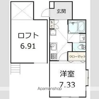 柏庵 HAKU−AN【1階】の間取り