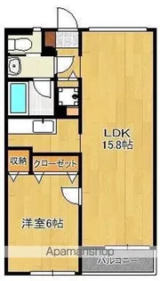 サンフラワー姪浜【1階】の間取り