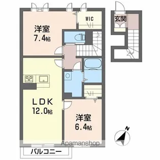 アルコバレーノ【2階】の間取り