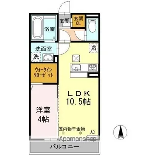 グランシャリオ A棟【1階】の間取り