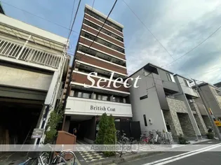 ブリティッシュコート横浜駅西口【6階】の外観