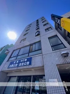 エムズビルの画像